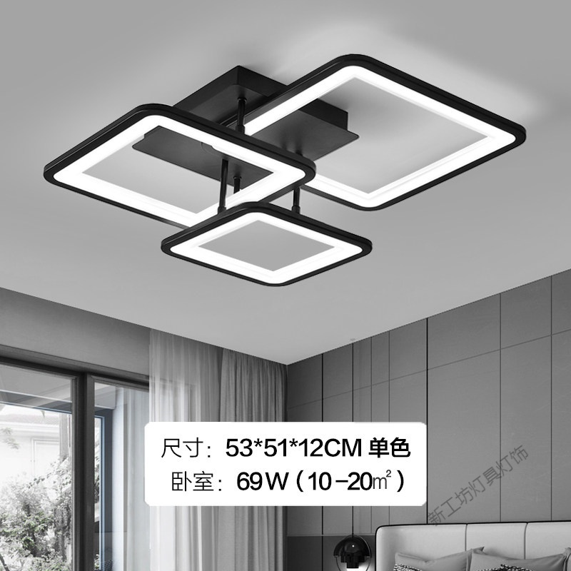 苏宁放心购 2020年新款客厅大灯简约现代家用三室两厅套餐组合led吸顶灯