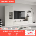 全友家居组合电视柜670193