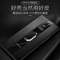 [送膜]高铭宣 oppor17手机壳17pro保时捷皮套oppo r OPPOr17pro[墨绿色]★赠钢化膜+磁吸支架