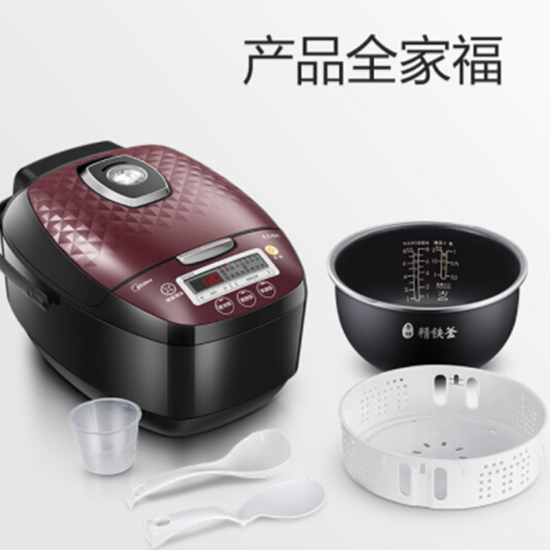 美的(Midea)电饭煲HF40C5-FS