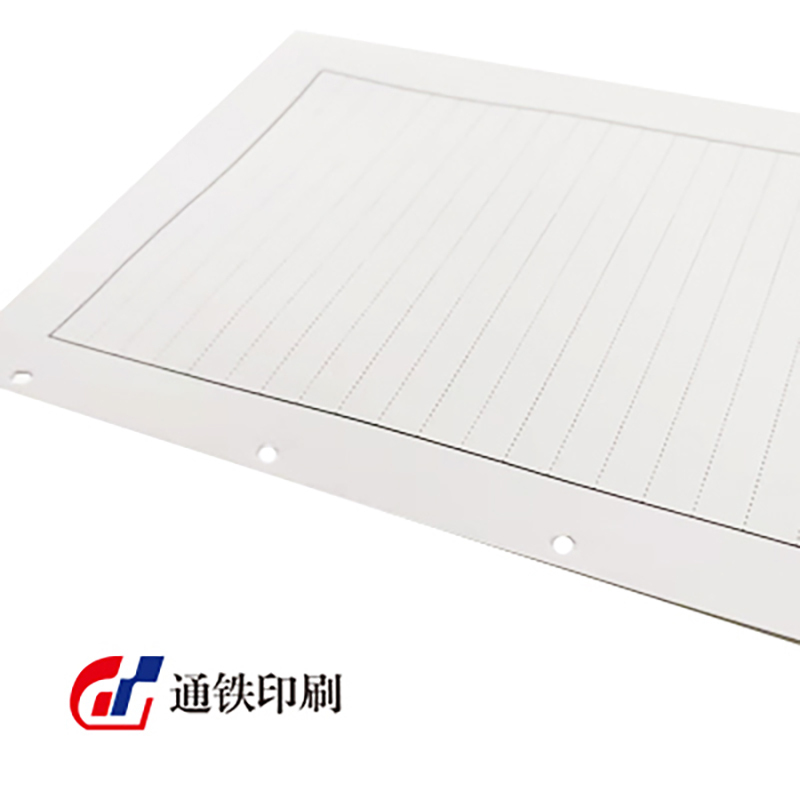 通铁印刷 (活页纸)210×297 单位 (张)高清大图