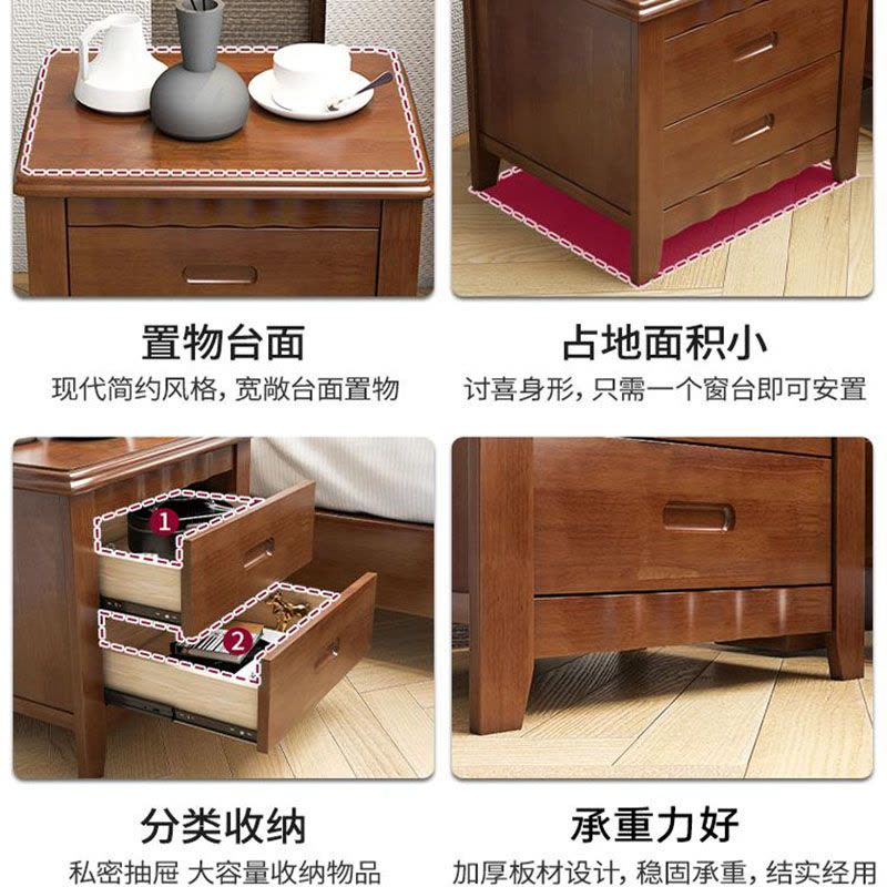 新中式简约实木床头柜卧室家用带锁储物柜出租房床边收纳图片