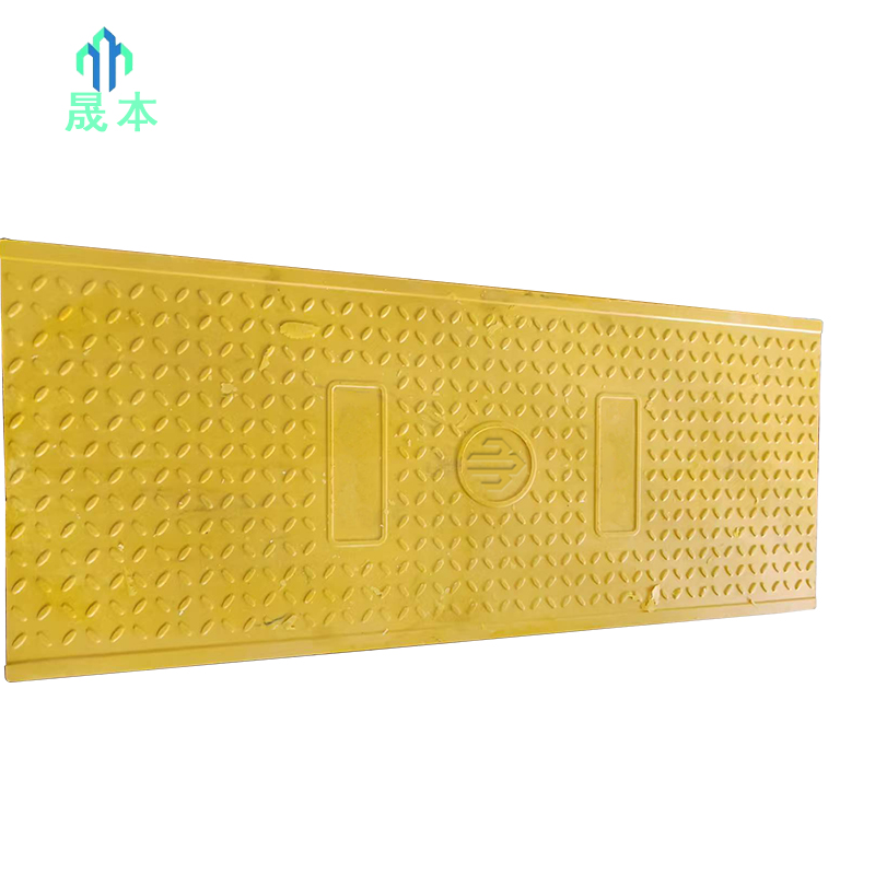 晟本+电缆沟盖板+1300*500*50 (黄色)+块高清大图