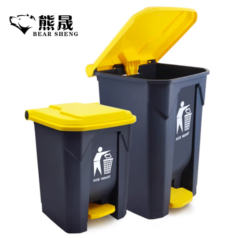 熊晟 垃圾桶50升/个高清大图