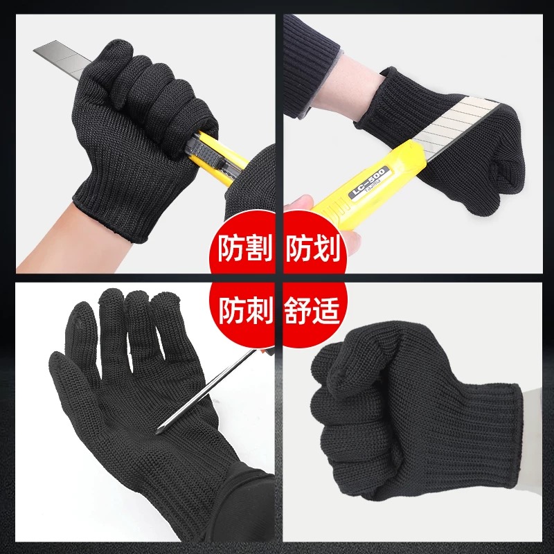 诚智旺 防割手套 防暴器材/双高清大图