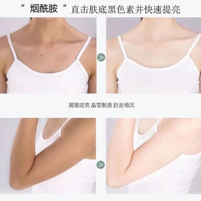 去黑神器全身嫩白酵素晶体皂去黑色素提亮女性私处粉嫩手工皂香皂 1盒酵素亮肤皂[送起泡网]