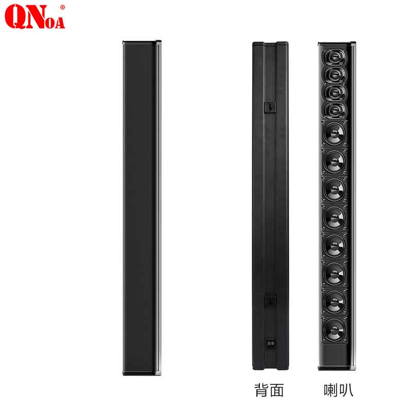 QNOA 启诺QN-GC80A 会议壁挂音柱 3寸薄款会议线性音箱 黑色 120W