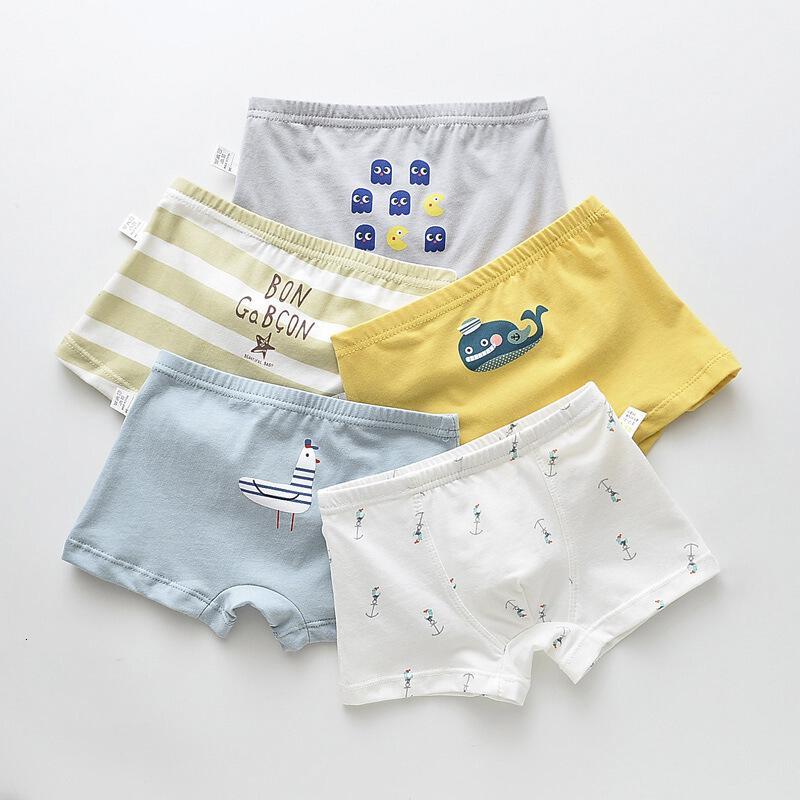 波迷娜bomina儿童内裤男平角裤宝宝小中大童四角短裤男孩男童内裤五条