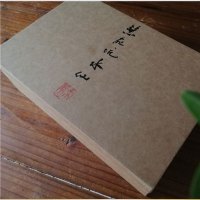 武夷山岩茶(未见山茶叶)正岩山场(慧苑坑老枞水仙)三坑两涧代表山场