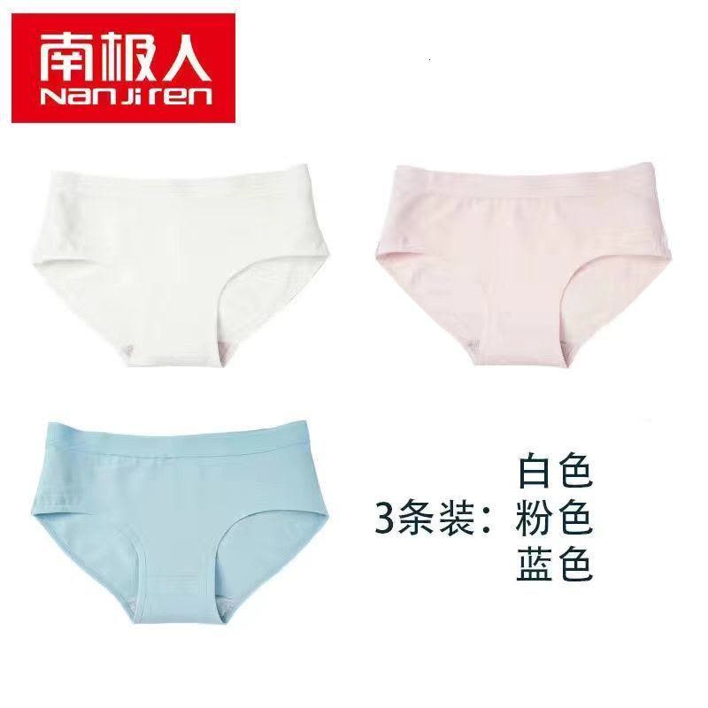 内裤女棉裆中腰透气日系少女士三角裤头图片