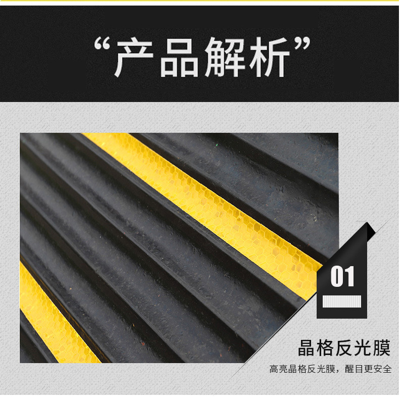 蜀御 挡车器实心止退器 25*25*19cm/个高清大图