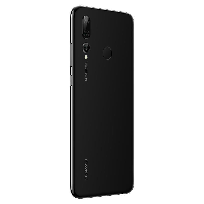 HUAWEI 华为P30 亮黑色 8GB+256GB 徕卡三摄 未来影像 移动联通电信4G全面屏全网通手机
