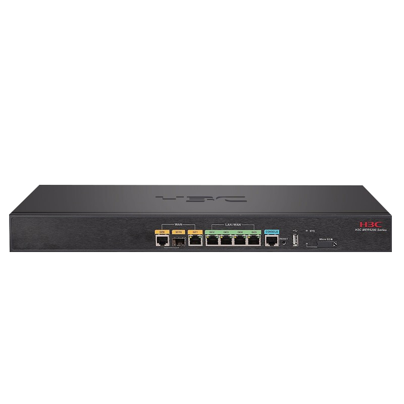 新华三(H3C)MER5200 2WAN+4LAN口千兆企业级高速有线路由器 带机250-350