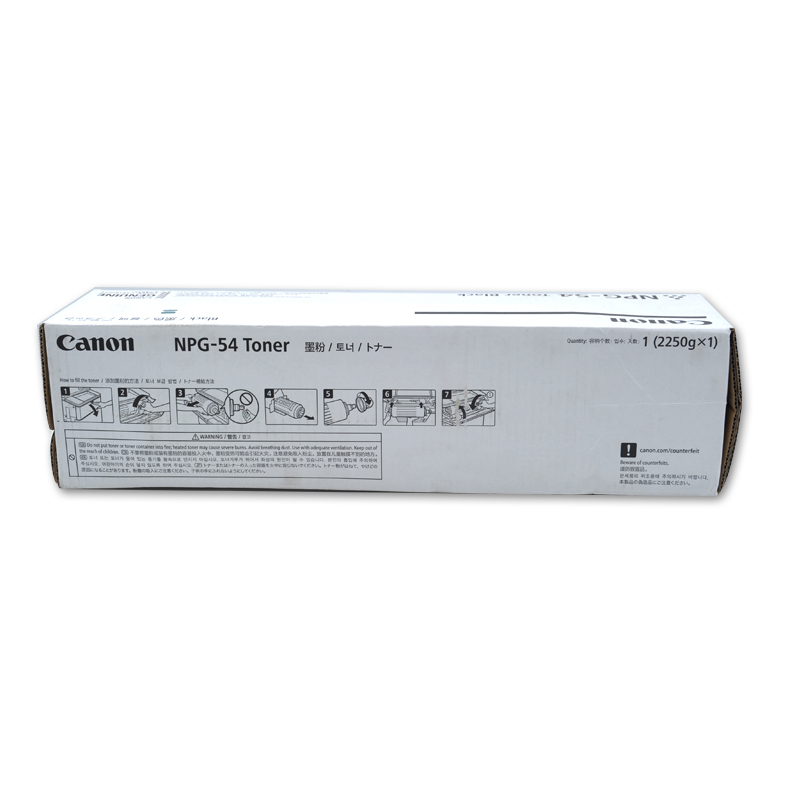 佳能(Canon)NPG-54 TONER BLACK 黑色墨粉