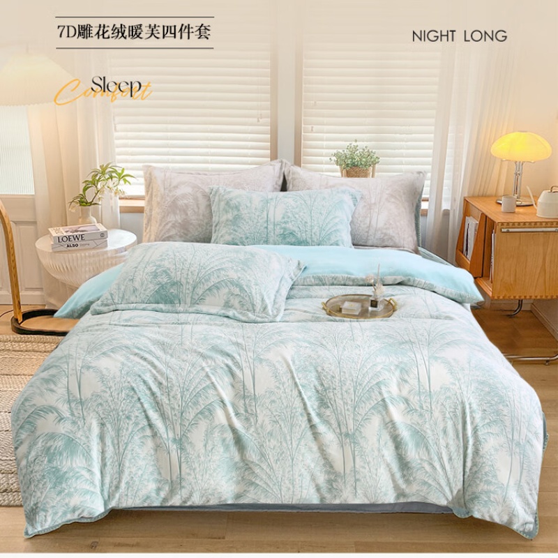 悠梦嘉居 7D雕花绒暖芙四件套 3500克 被套+床单+枕套*2 奇幻森林蓝绿 YJ-14561高清大图