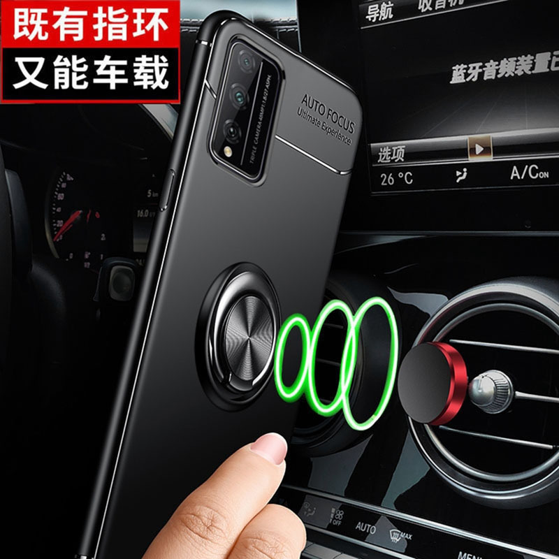 圣幻 [型号可选]荣耀play4T手机壳Play4pro保护套honor防摔硅胶软play4tpro简约磁吸支架壳男女款高清大图