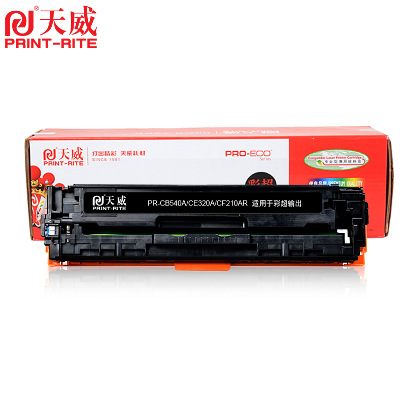 天威 CB540A/CE320/CF210A系列-四色可选 彩超硒鼓医疗鼓带芯片高清大图