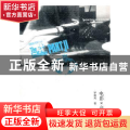 电影×音乐