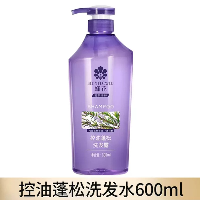 蜂花洗发露控油蓬松保湿清洁男女洗发水官方正品600ml装高清大图