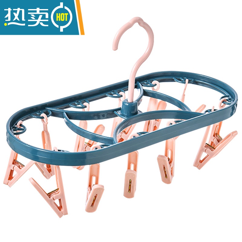 敬平内衣袜子夹晒衣架多功能防滑防风多夹子晒晾袜子器折叠衣架子 黄色24夹(中号) 1个衣夹高清大图