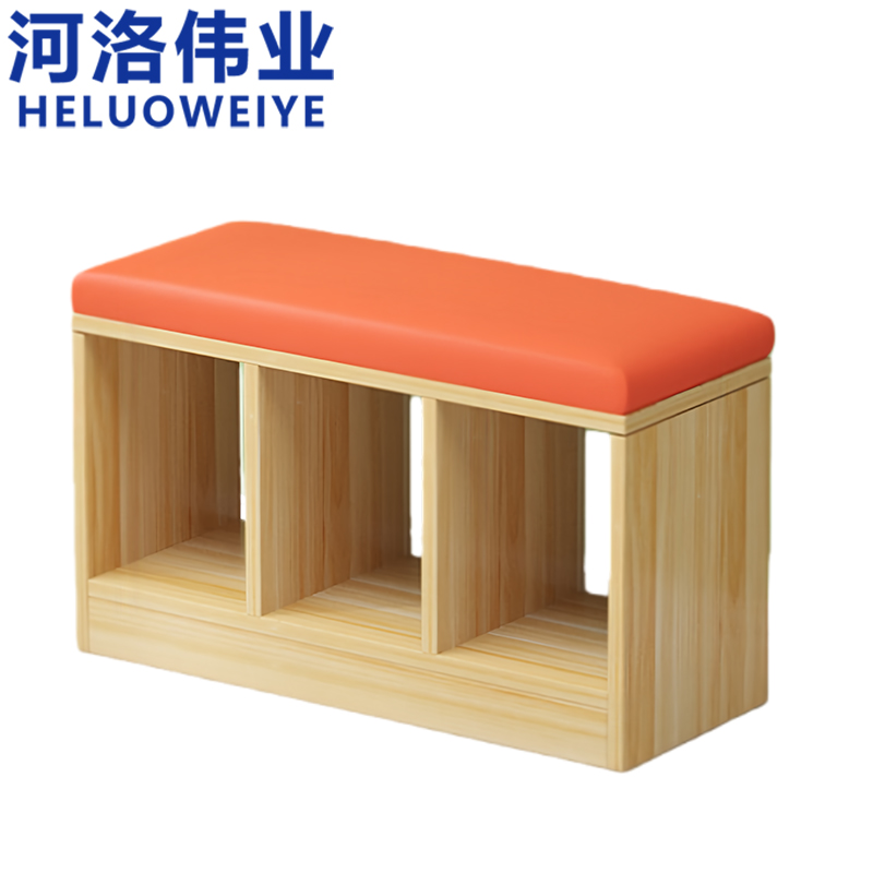 河洛伟业高清大图