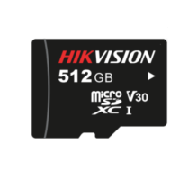 海康威视(HIKVISION) 纯视频联网海康云眸连锁-纯视频联网