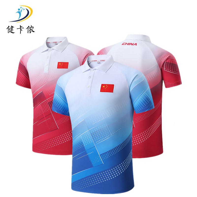 健卡侬运动T恤J83/件高清大图