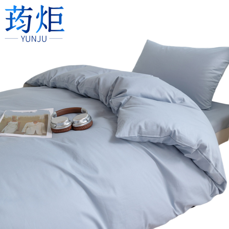 三件套青高清大图