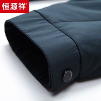【正品】恒源祥冬季短款羽绒服男冬装保暖翻领中老年人男土毛领外套爸爸装