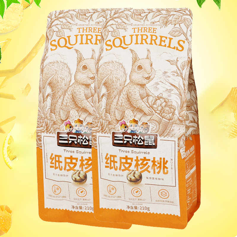 三只松鼠纸皮核桃原味薄皮坚果干果小吃纸皮核桃210g*2袋高清大图