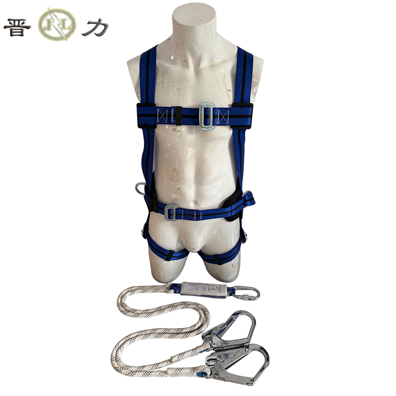 晋力+安全带+缓冲大勾带围杆可调定位绳+条高清大图