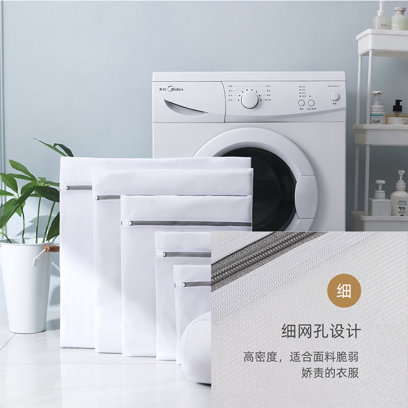 现代简约风洗衣袋拉链细网三明治文胸袋加厚抽绳洗衣袋衣架五件套高清大图