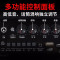 万利达(malata)Y6S 户外音响 便携广场舞音响6.5英寸手提无线蓝牙迷你移动音箱充电带麦克风扩音器红色9001