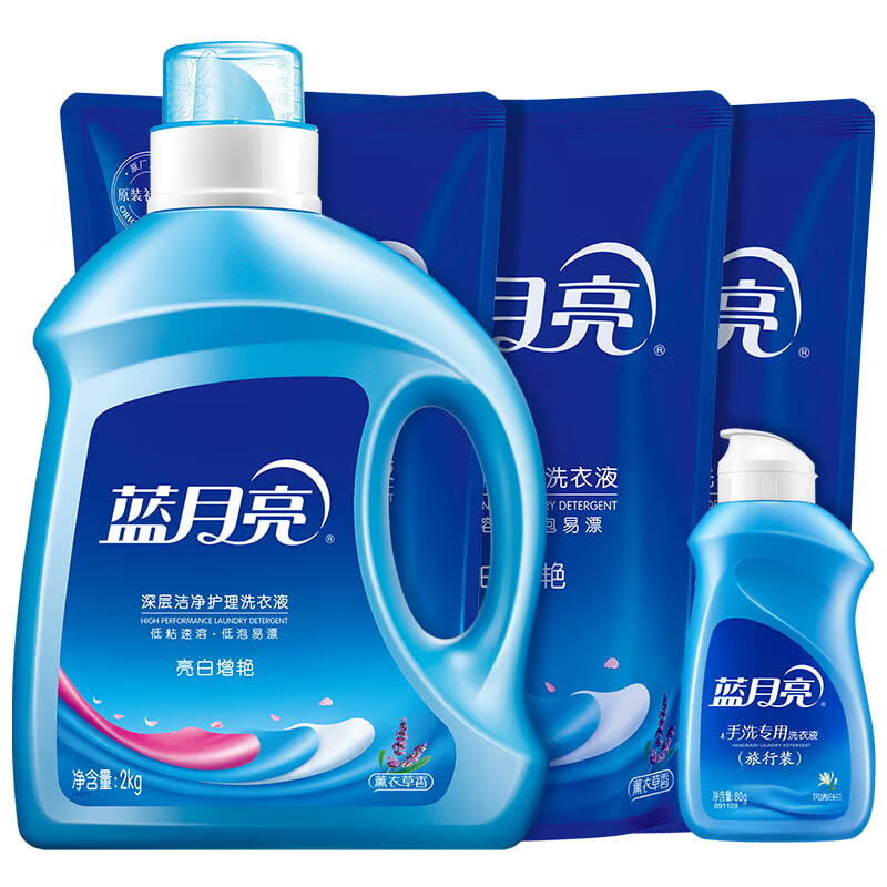 【内蒙地区可发】蓝月亮洗衣液亮白薰2kg+亮白薰袋500g*3+80g 81000847