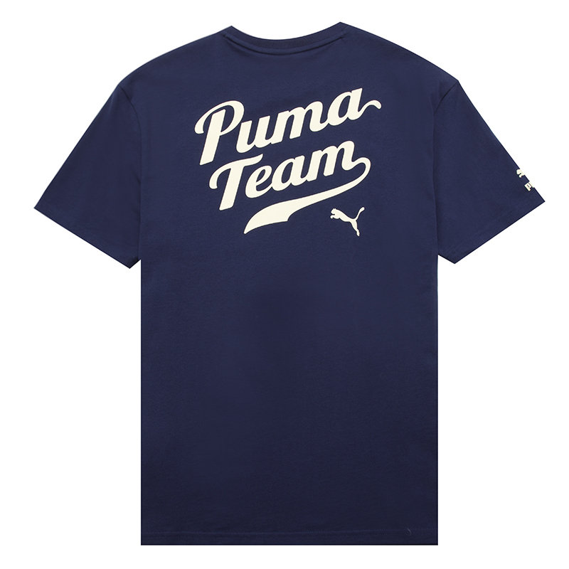 彪马(PUMA)男装 2023夏季新款运动服健身训练潮流时尚透气圆领半袖短袖T恤 536929-06