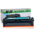 耐图 HP惠普201A青色硒鼓适用惠普M277N M277DW M252DW M252N CF401A打印机墨粉盒/墨盒 青色