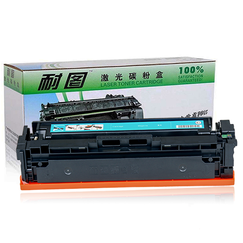 耐图 HP惠普201A青色硒鼓适用惠普M277N M277DW M252DW M252N CF401A打印机墨粉盒/墨盒