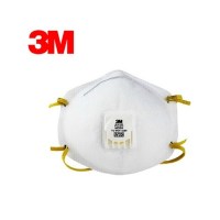3M 8833 P3防护口罩