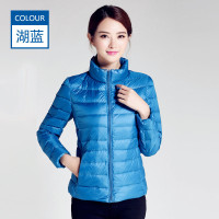 北极绒轻薄保暖羽绒服女短款立领时尚韩版修身2019冬大码女装外套羽绒外衣aL50W