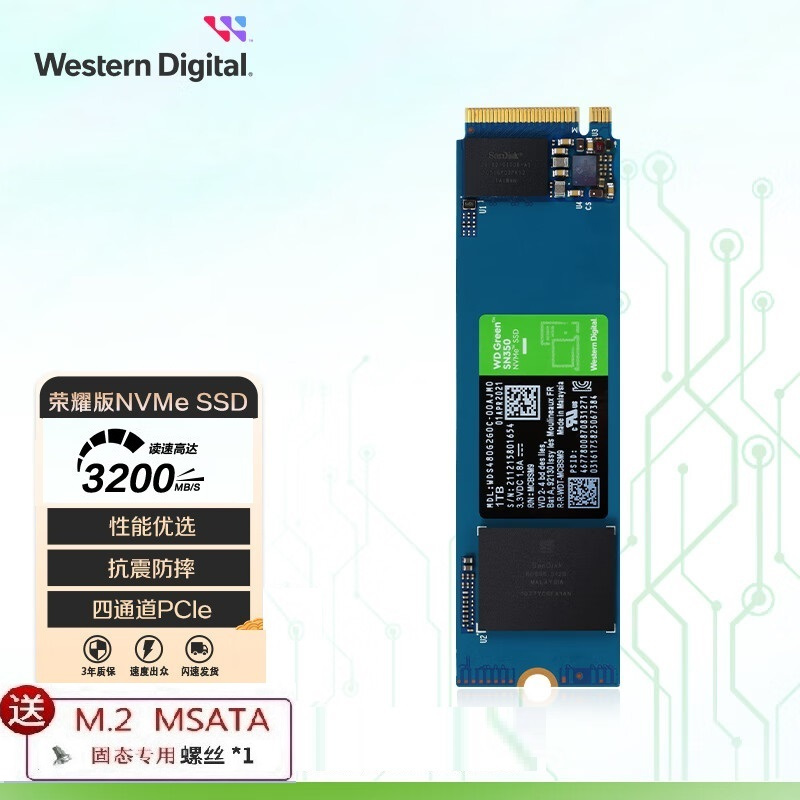 当店在庫してます！ 内蔵SSD 1TB WD Green SN350 NVMe asakusa.sub.jp