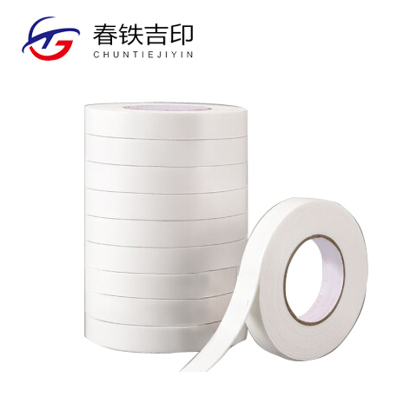 春铁吉印 泡棉双面胶 白色60mm*2m 卷