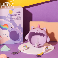 迪迪尼卡(Didinika)韩国迪迪尼卡独角兽大嘴碗宝宝喝汤吸管碗米糊辅食硅胶碗婴儿吸盘碗勺套装儿童餐具