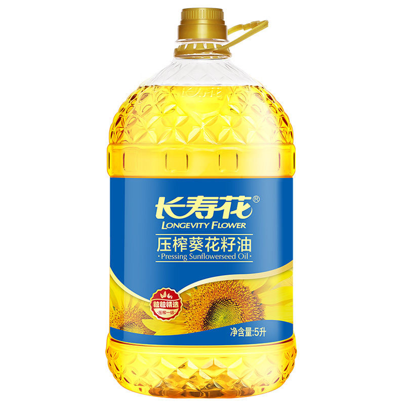 长寿花 Longevity Flower 食用油长寿花压榨葵花籽油5l 1桶充氮保鲜物理压榨一级健康食用油 植物油 价格图片品牌报价 苏宁易购长寿花旗舰店