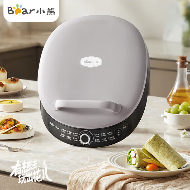 小熊(Bear)电饼铛30cm大烤盘DBC-P15R5