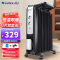格力(GREE)取暖器电油汀 NDY13-X6021 家用电暖器片11片加宽油丁防烫电热暖风机 全屋加热 黑色