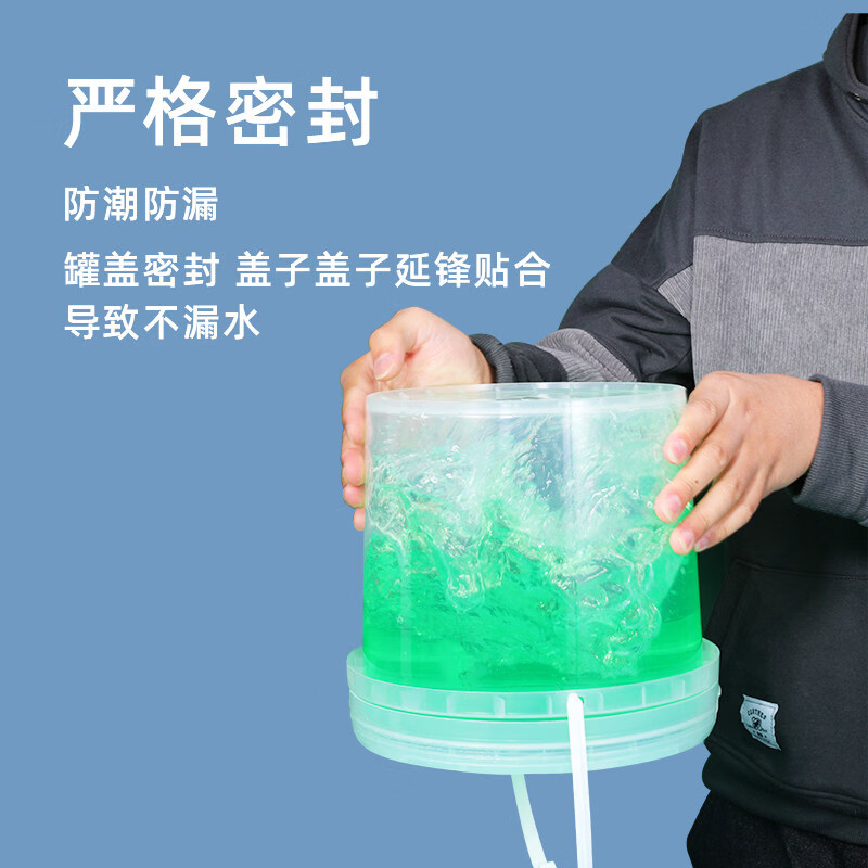 SP SAUCE食品级塑料桶15L带盖26*30cm高清大图