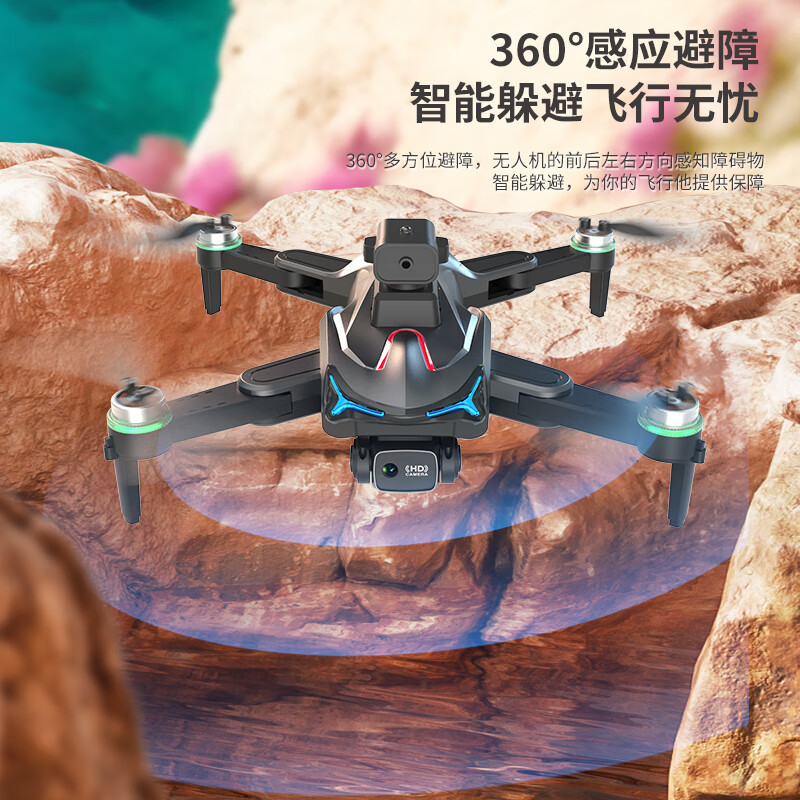 KOOKZZ酷客者无刷航拍无人机WJ102高清大图