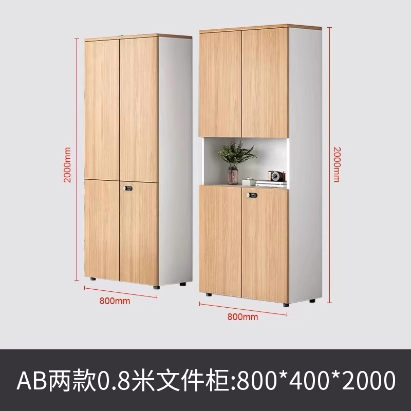 悦兴诚柜子800*400*2000mm个高清大图