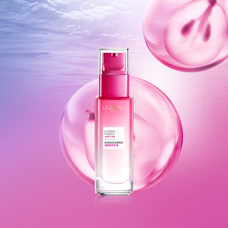欧莱雅(LOREAL)清润葡萄籽强韧修护乳液50ml 赠品中样 非卖品(赠品,请勿拍下购买)