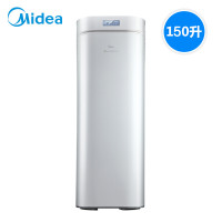 【特价直降600】美的Midea 热水器 空气能热水器 RSJ-20/150RD 150升100升电辅热水器 优泉白色